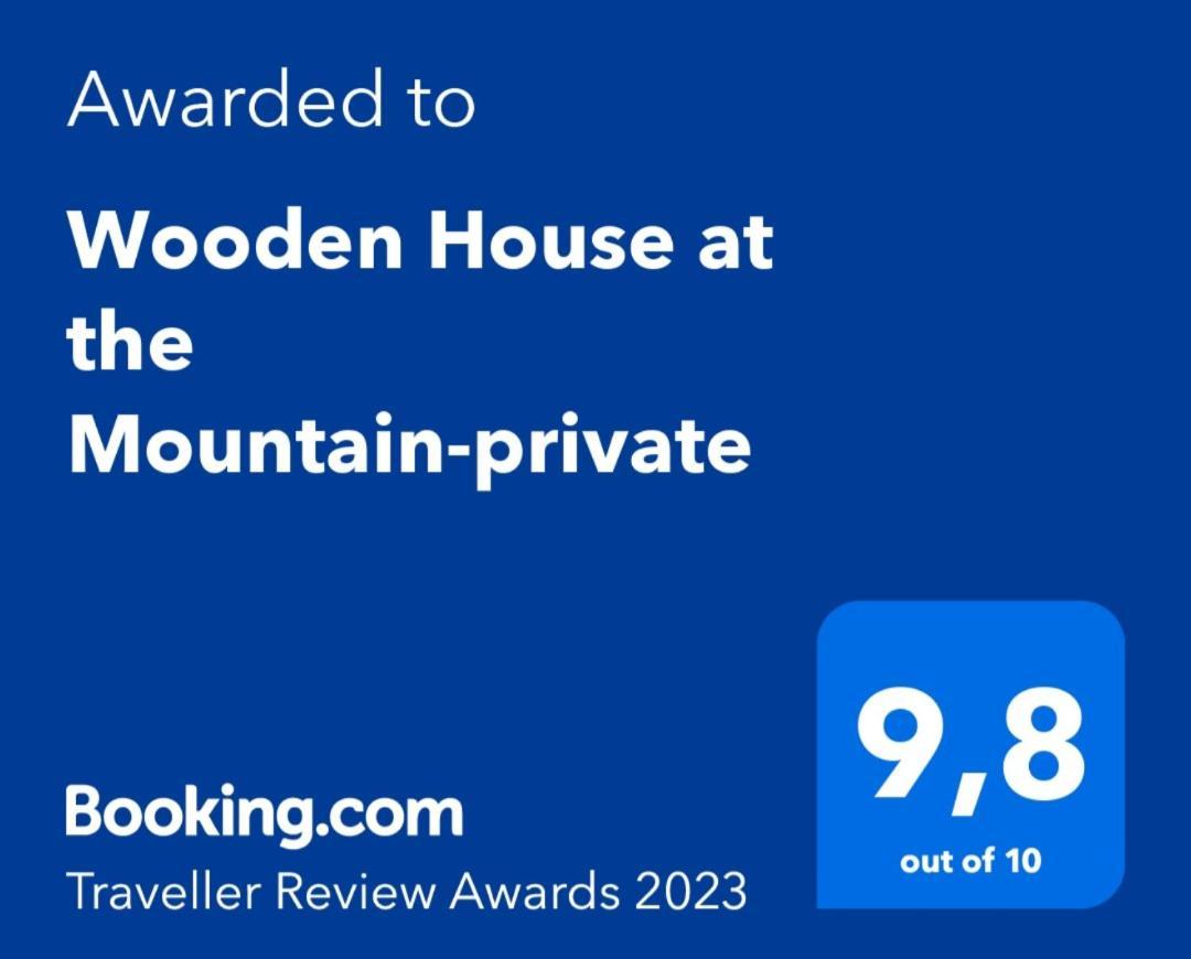 Wooden House At The Mountain-Private Guest House Paranimfoi ภายนอก รูปภาพ